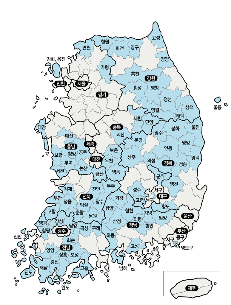 인구감소지역 이사하면 받을 수 있는 지원금 총정리|전입지원금·아동수당·취득세 감면까지 1 스크린샷 2026 09 05 오후 5.34.15