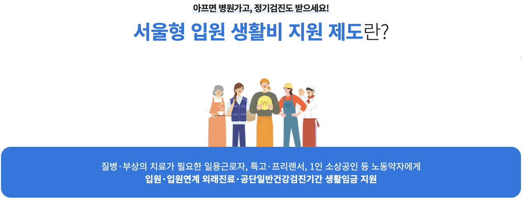 스크린샷 2026 09 06 오후 3.43.06